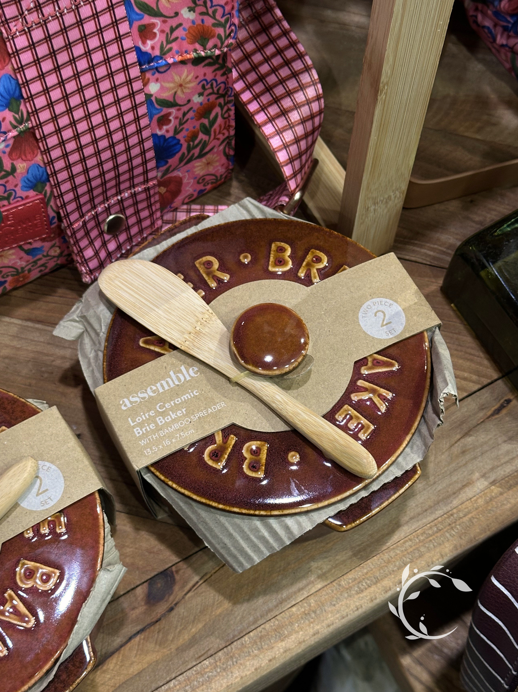 Loire Cer Brie Baker